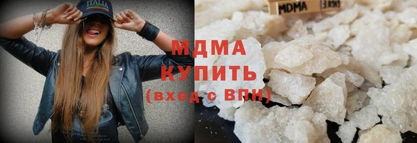 дурь Слюдянка