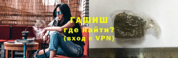 прущие крисы Снежинск