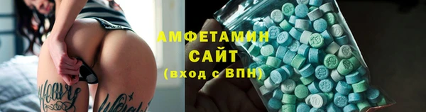 дурь Слюдянка
