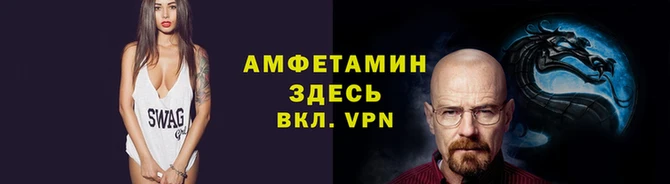 прущие крисы Снежинск
