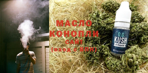прущие крисы Снежинск