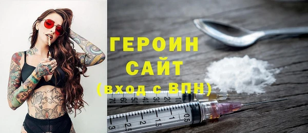 прущие крисы Снежинск