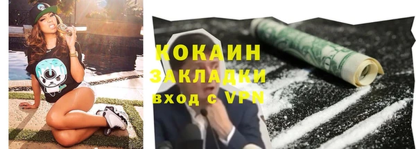 прущие крисы Снежинск