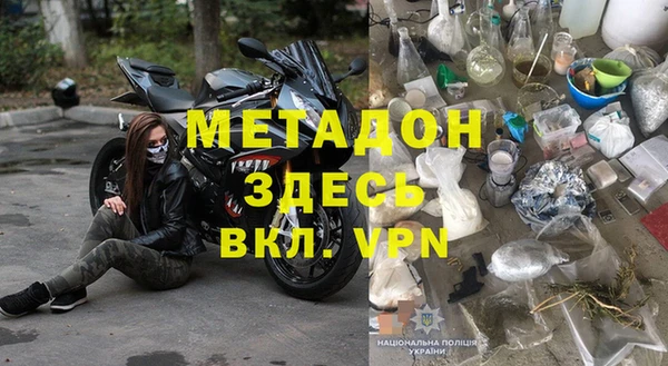 прущие крисы Снежинск
