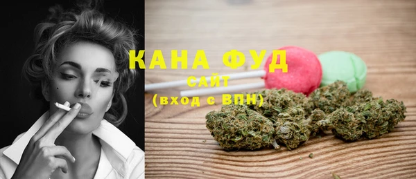 прущие крисы Снежинск