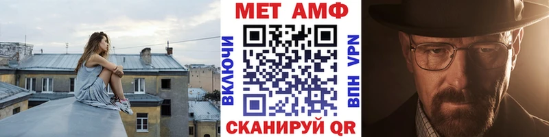 shop Telegram  Приволжский  гидра как зайти  Первитин мет  купить наркотики сайты 